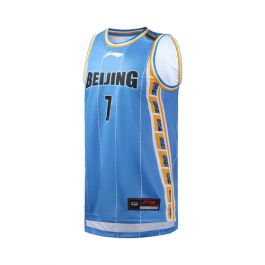 lin jersey