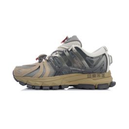 2021 中国李宁 FURIOUS RIDER ACE 1.5 - MEN'S Grey