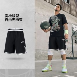Li-Ning Bad Five Men's Loose Fit Basketball Shorts LiNing 2019