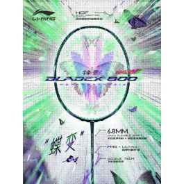 Li-Ning Bladex 800 New Badminton Racket