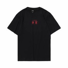 【関税込み】Li-Ning グリーン Love Nature Tシャツ $_57.JPG?set_id=8800005007