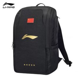 Li-Ning China National Table Tennis Team Backpack