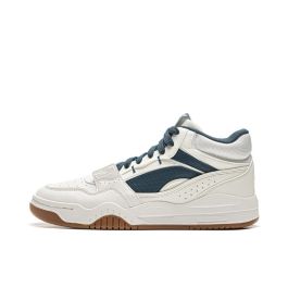 Li-Ning Yuebai Hi Warm Skateboarding Shoes