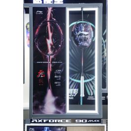 AXFORCE90龍MAX4ug5、90虎MAX 4ug5 AXFORCE100 Li-Ning Axforce 90 Tiger Max (Navy/Red) – JoyBadminton