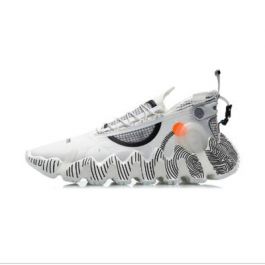 Li-Ning Wu Xing II Lace Up - Qian | Men's Collection