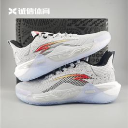 Kyrie Irving X ANTA KAI 1 SPEED - Single Combat