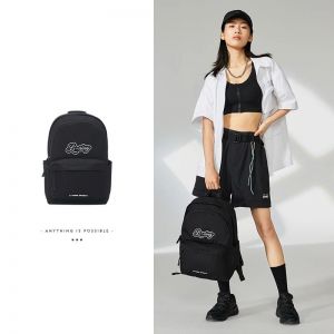 Li Ning Lifestyle 2022 Casual Backpack