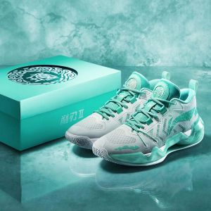 Li Ning Way of Wade DW-808 II 2 “Oxygen” Ultra Boom Basketball