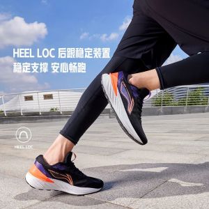 Li Ning Yue Ying 2.0 Men's 3M Lightweight Cushion Running Shoes