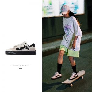 LI-NING x Steven Harrington 50/50 Unisex Skateboarding Shoes - Moon Skate