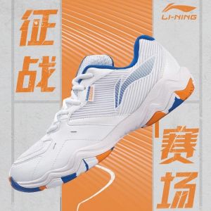 Li Ning Sonic Wave II Men's Badminton Training Shoes - White/Blue