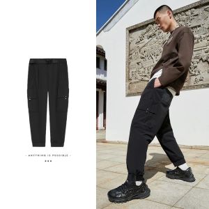 Jackie Chan x Li Ning Kungfu Men's Loose Fit Jogger Sweatpants