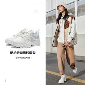 Li-Ning X-Claw ACE AW21 Women's Running Shoes 
