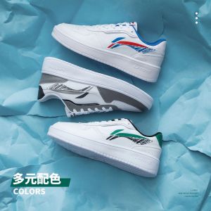 Li Ning Men's Basic Little White Sneakers