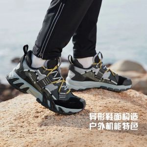 Li Ning Quanxing ACE Men's Trail Runing Shoes