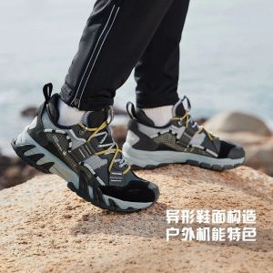 Li-Ning Online Shop®