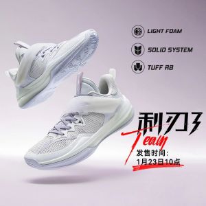 Li-Ning Liren (Sharp Edge) 3 III Low - Assassin