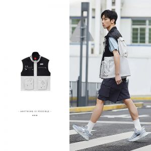 Xiao Zhan x Li Ning Classic 3M Reflective Loose Fit Vest