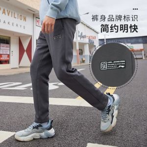 Li-Ning Men's Straight Warm Fleece Casual Pants