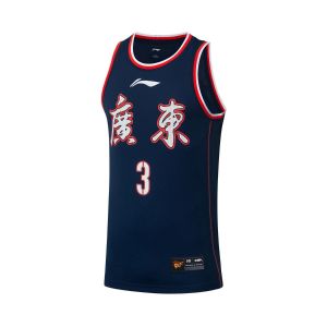 Li Ning 2017-2018 CBA Shanghai Sharks Team Basketball Home Jersey