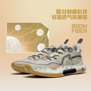 Li-Ning Yu Shuai Evolution Low - Coffee