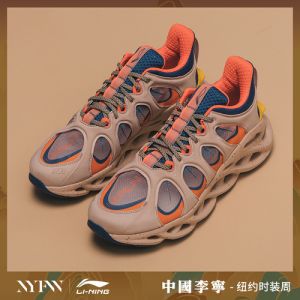 Li Ning Arc ACE Men's NYFW Cushion Running Shoes - Foggy Apricot/Dark Blue