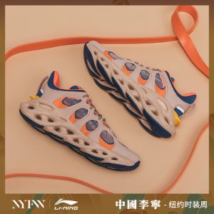 Li Ning Arc ACE Men's NYFW Cushion Running Shoes - Foggy Apricot/Dark Blue