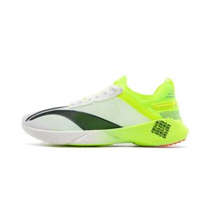 Li-Ning Beng 䨻 Pegasasu Men's Marathon Racing Running Shoes - White/Bright Green