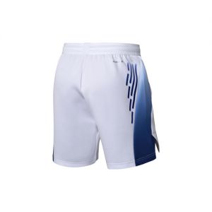Li-Ning All England Open Men's Shorts - White