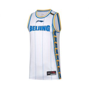 Jeremy Lin Li Ning CBA Beijing Ducks Home & Road Jersey