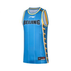 CBA Ningbo Rockets Team Customized Jersey