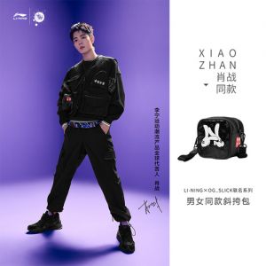 Xiao Zhan Same Style SS21 COLLECTION | LI-NING x OG_SLICK Messenger Bag 