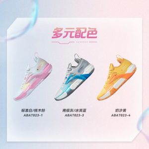 Li Ning Speed 9 PRM - Summer Version