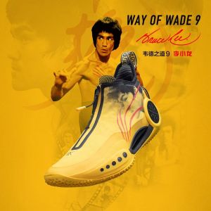 Way of Wade 9 - Bruce Lee