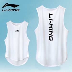 Li Ning Men's Fast Dry Tank Top