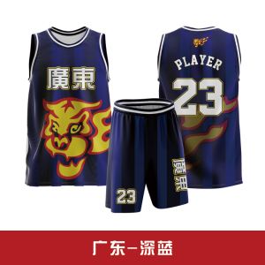 Li Ning CBA Mingxuan Hu Guangdong Southern Tigers 2021-2022 Road Jersey -  Association Edition