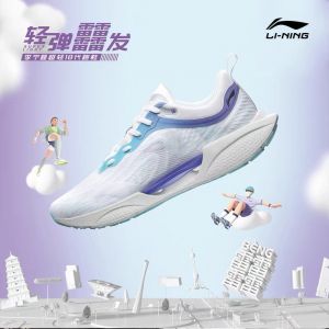 Li-Ning Super Light 18 Men's Running Shoes
