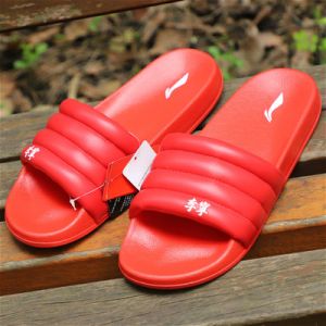 PFW x 中国李寧 2020 S/S Collection | Bubble Slide Women's Slippers - Red