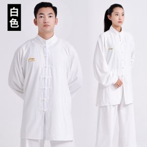 Li Ning Unisex Milk Silk Tai Chi Suit Uniform | Cashmere - White