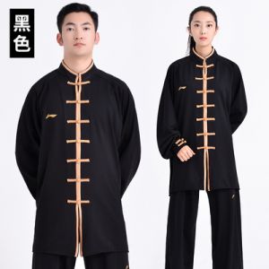 Li Ning Unisex Milk Silk Tai Chi Suit Uniform | Cashmere - Black