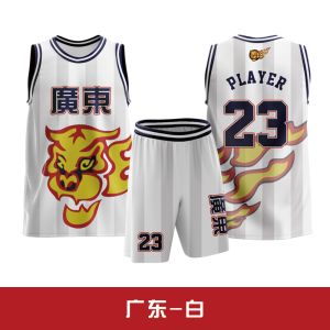 Li Ning CBA Mingxuan Hu Guangdong Southern Tigers 2021-2022 Road Jersey -  Association Edition