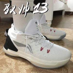 Li Ning Yu Shuai XIII Low C. J. McCollum Professional Basketball Shoes - White