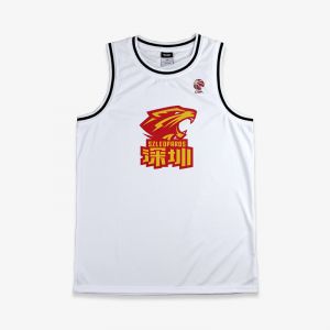 CBA Guangdong Tigers Team Customized Jersey