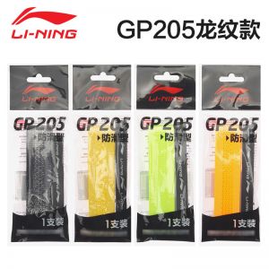 Li Ning GP205 Badminton Grip