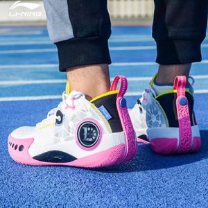 dwyane wade new shoes 2020