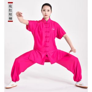 Li Ning Unisex Milk Silk Summer Suit | Martial Arts Uniform - Rose