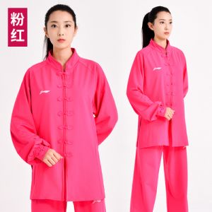 Li Ning Unisex Milk Silk Tai Chi Suit Uniform | Cashmere - Pink