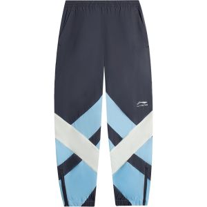 Li-Ning Men's Loose Fit Ankle-Cuffed Sports Pants