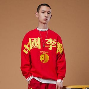 Li Ning PFW X 中國李寧 S/S Collection | Ping Pong Men's Pullover Sweatshirt - Oversize Red