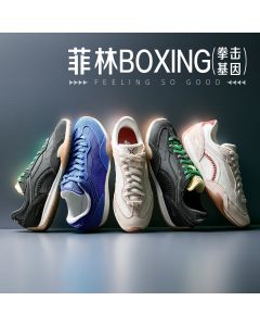 Li-Ning Film Boxing Men's Retro Lifestyle Sneakers